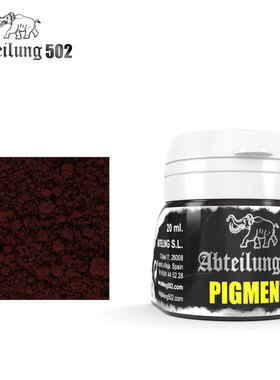 钢铁苍穹 西班牙502 ABTP230 旧锈色天然旧化土