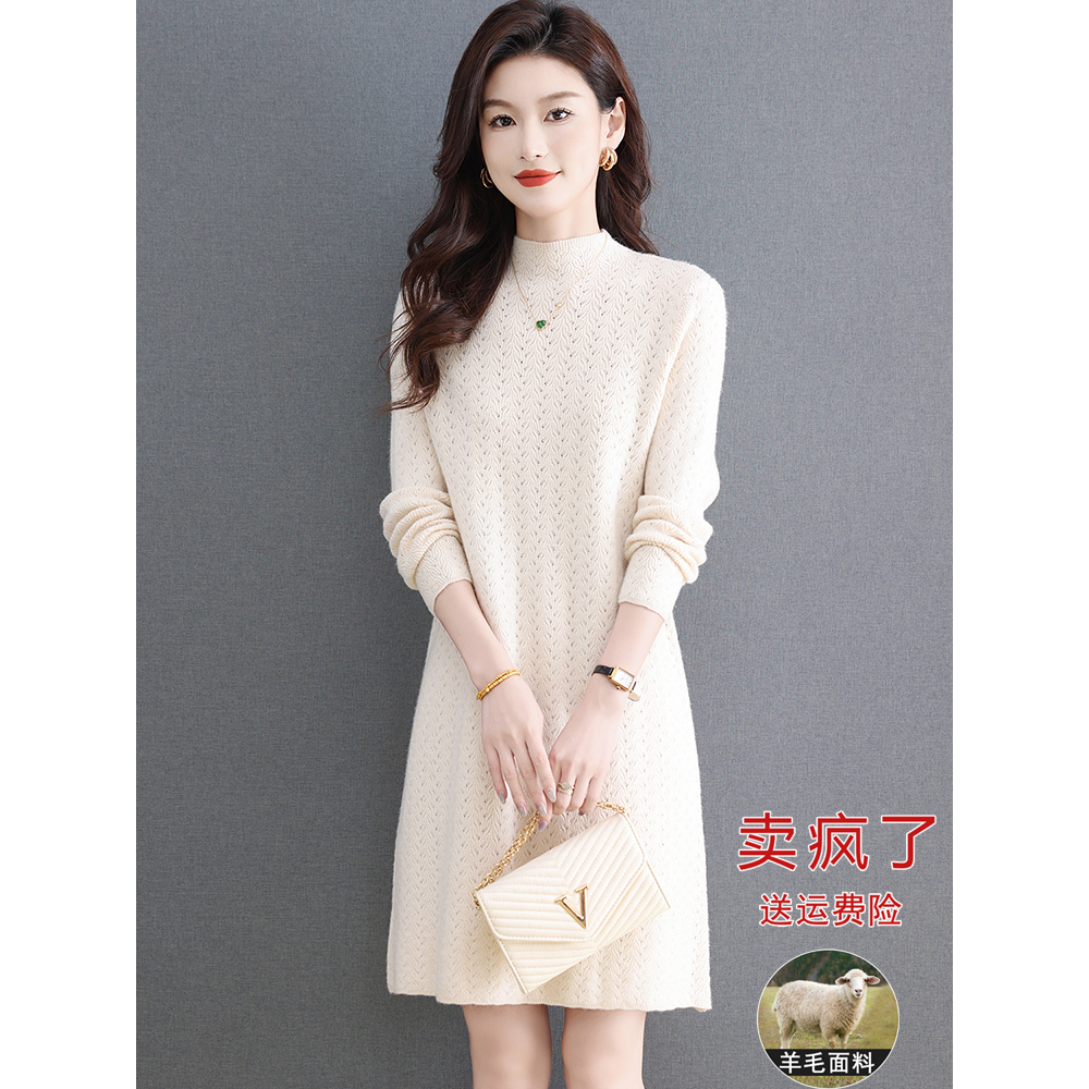 羊毛女装气质针织纯色显瘦连衣裙