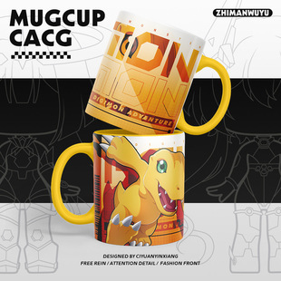 数码宝贝同人周边马克杯亚古兽迪路兽加布兽基尔兽陶瓷水杯马克杯