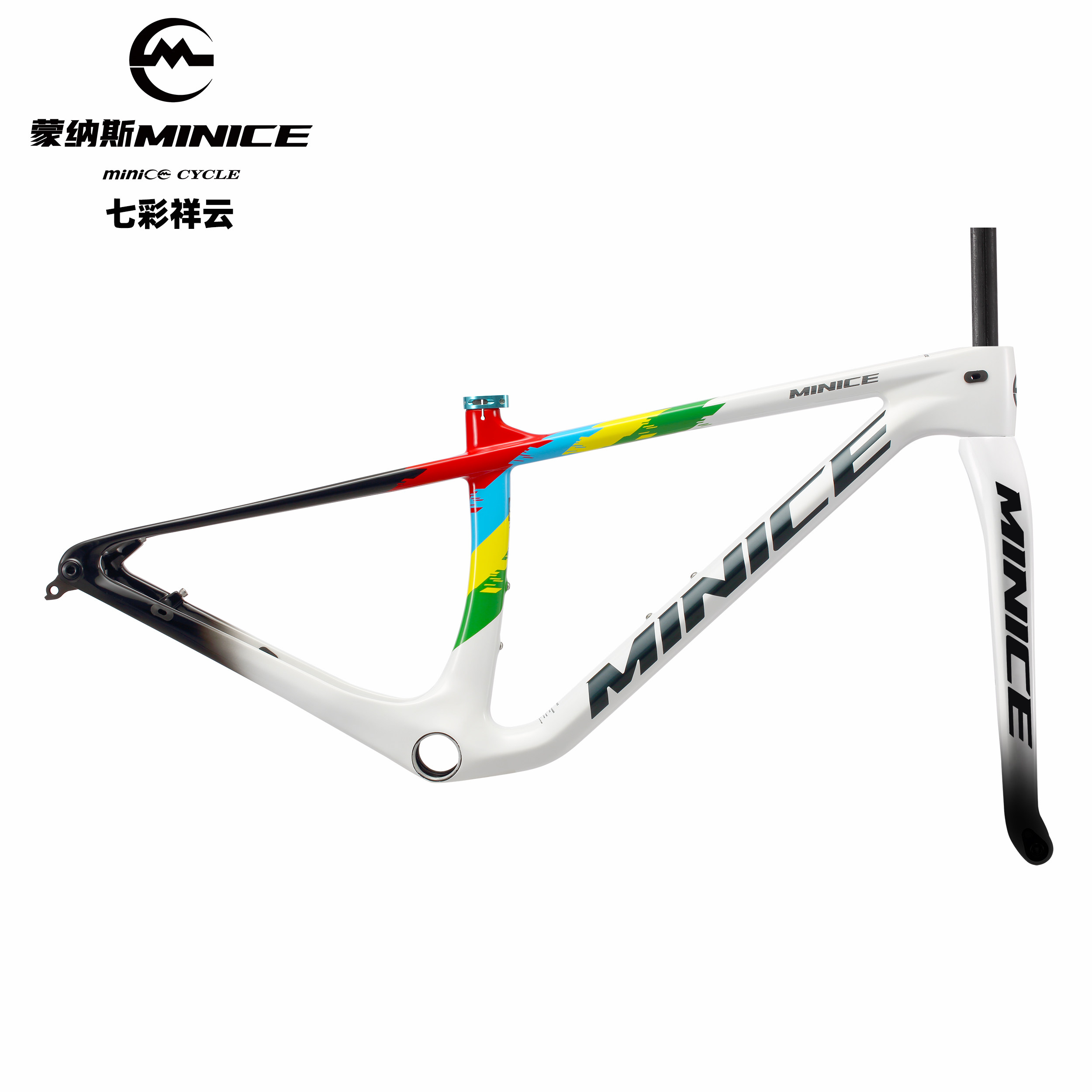 蒙纳斯minice M3 SM碳纤维山马车架超轻竞技碳架29寸山地车碳车架