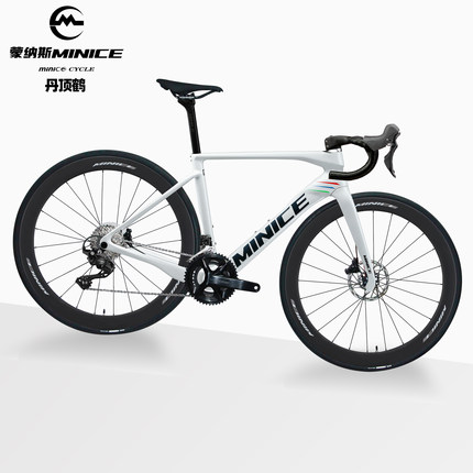 蒙纳斯minice R1 飓风380 7120全碳纤维24速整车公路车竞技碳纤维