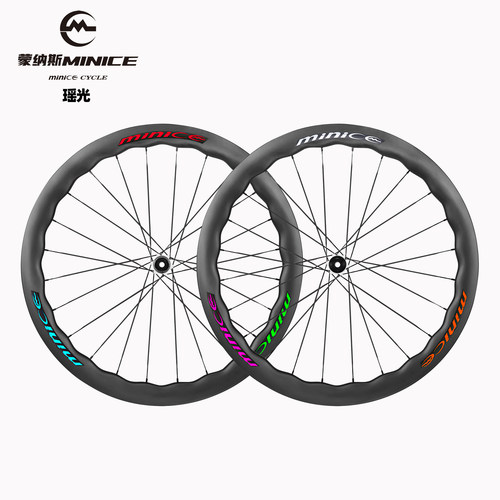 蒙纳斯碳纤维公路培林轮组