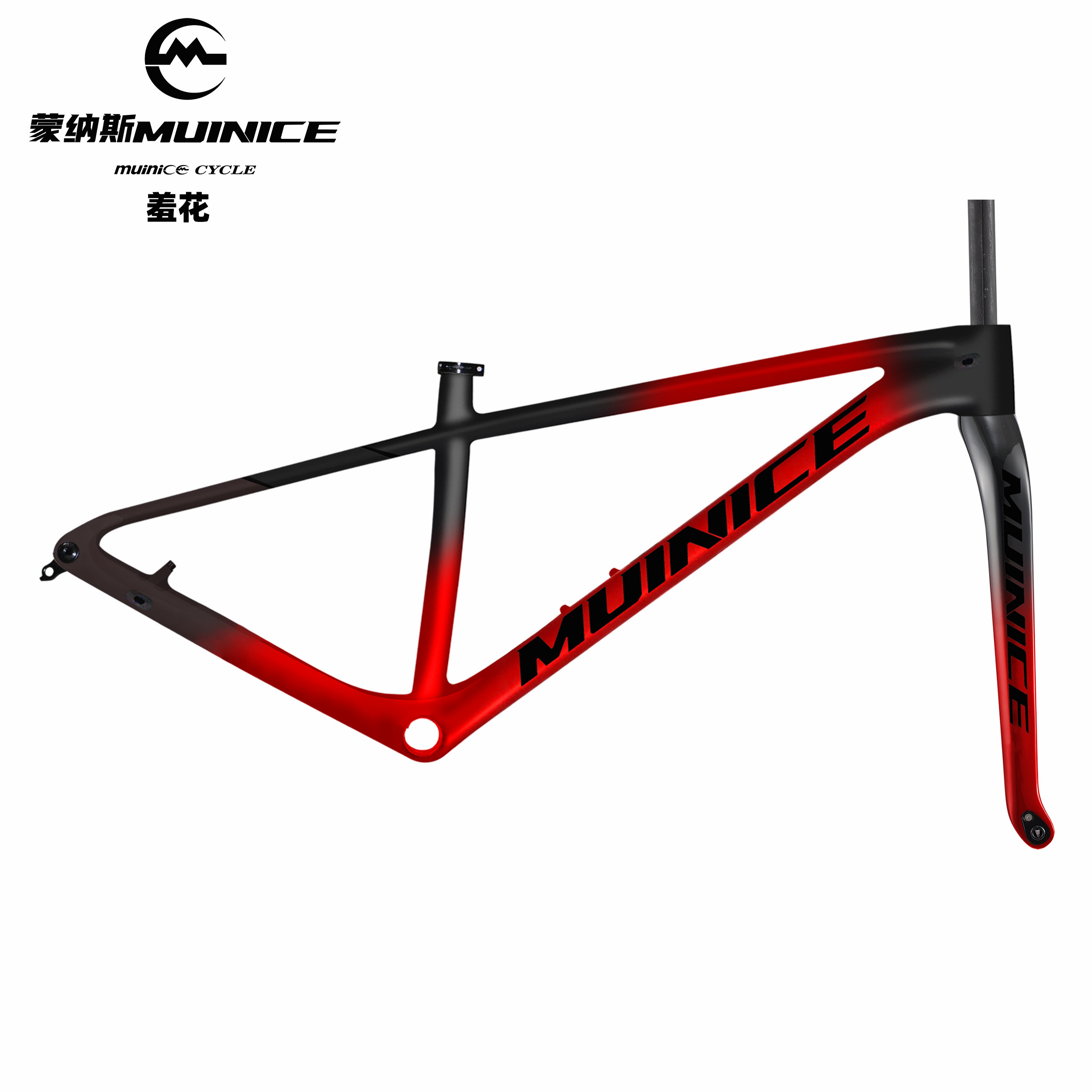 蒙纳斯muinice M1 SM碳纤维山马27.5寸车架超轻山地碳架山马车架