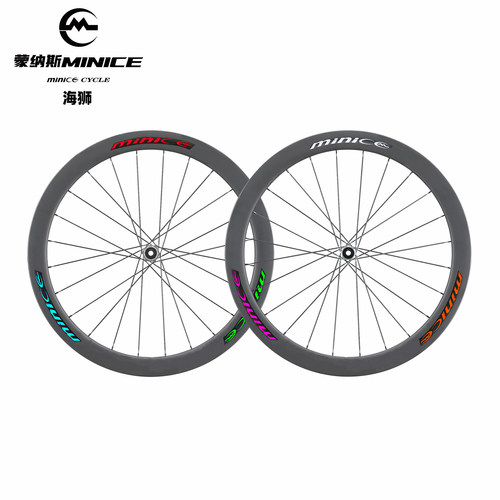 蒙纳斯碳纤维公路轮组980TASL