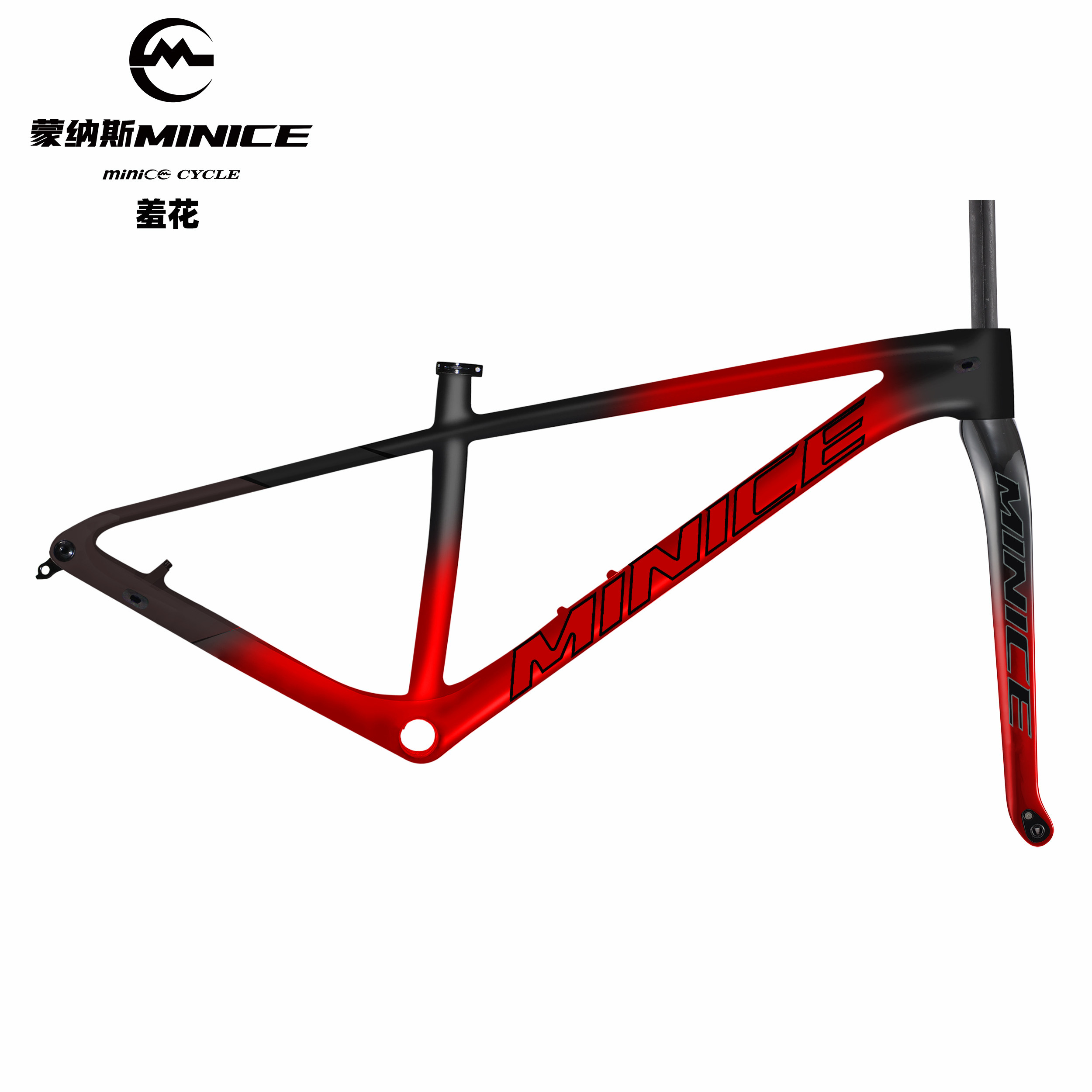 蒙纳斯minice M1 SM碳纤维山马27.5寸车架超轻山地碳架成人学生车