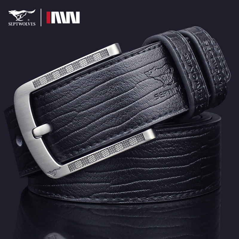 七匹狼正品男士皮带针扣牛皮腰带男时尚青年简约名牌真皮裤带名牌