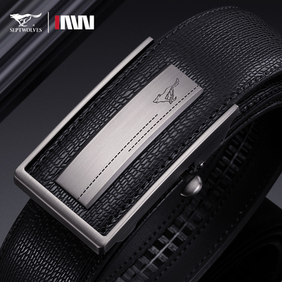 正品七匹狼男士皮带内穿真皮自动扣腰带男牛皮商务裤带不漏尾新款