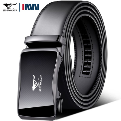 七匹狼男士牛皮合金商务皮带