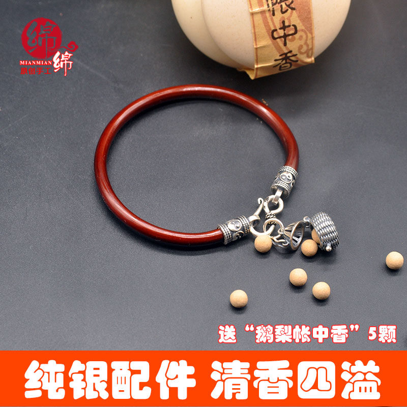 S925纯银野生西藏山南无节鸡血藤手镯开口女民族风复古铃铛手环
