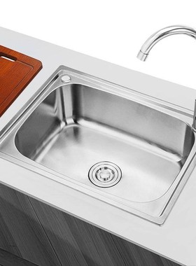 42x37 53x38 47x35 55x40 60x45 53x38 厨房洗菜盆单槽不锈钢水槽