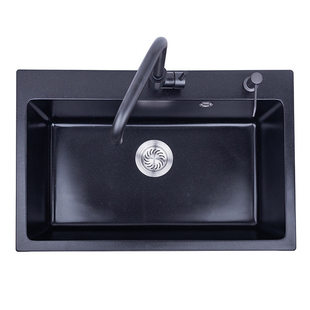 65x45 68x45 80x45 55x43 82x45 78x43 60x45 75x41 50x40 75x45