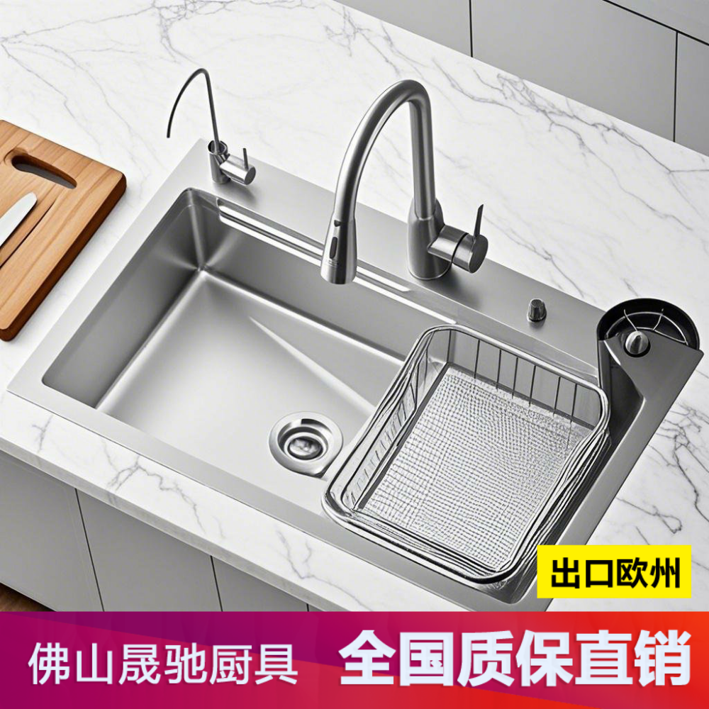 60x45 65x45 68x45 72x45 佛山厨具德国拉丝银色压纹厨房水槽大单