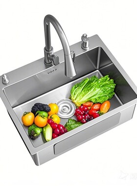 45x40 55x40 58x43 45x45 68x38 厨房不锈钢淘菜池洗菜盆水锈钢