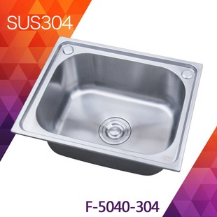 56x45 53x38 55x44不锈钢水槽单槽厨房洗菜盆洗碗 48x35 39x36