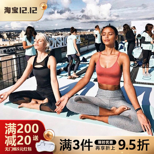 可拆卸胸垫 井字交叉肩带运动健身内衣 248 穿了像没穿 西班牙单