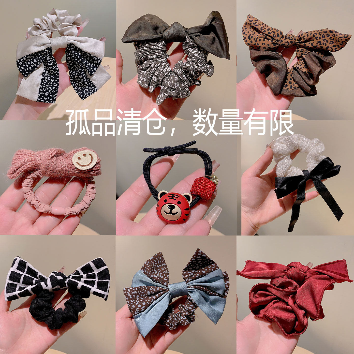韩系精致蝴蝶结甜美发饰豹纹缎面布艺简约气质复古风百搭发圈头绳