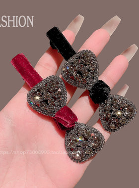 2026新年红色闪钻丝绒蝴蝶结发夹公主风侧边夹鸭嘴夹头饰新品发饰