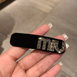 高级感简约小众设计水钻字母丝绒发夹BB夹侧边刘海夹时尚百搭发卡