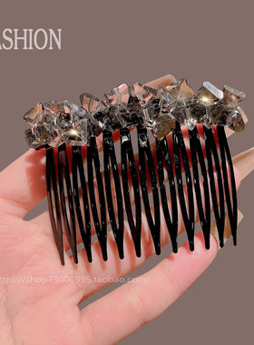 新款碎发神器刘海闪钻水晶高级感碎发整理插梳发夹后脑勺刘海时尚