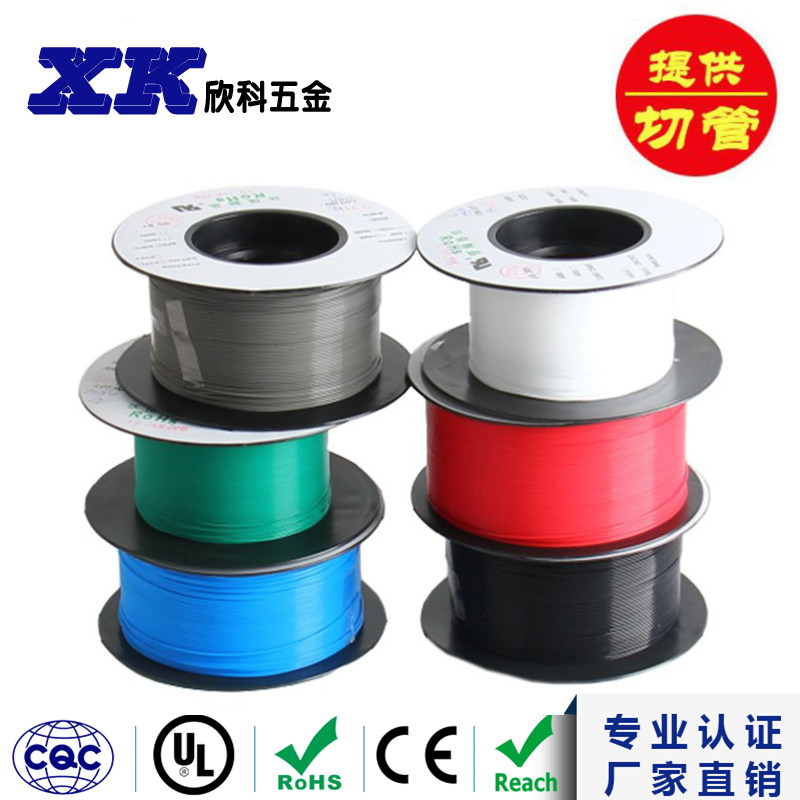 铁氟龙套管欣科耐高温、耐高压