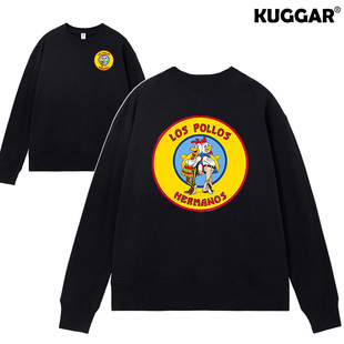 绝命毒师联名同款卫衣Gus炸鸡叔沃尔特衣服美剧周边长袖外套秋冬