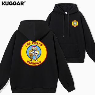 绝命毒师联名同款衣服卫衣Gus炸鸡叔沃尔特周边长袖外套秋冬加绒