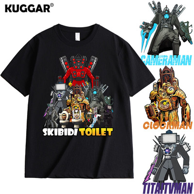 电视人百搭短袖t恤泰坦监控人音响人马桶人同款衣服男儿童学生装