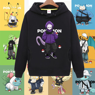宝可梦联名卫衣皮卡丘宠物小精灵中大儿童学生外套连帽衫 秋冬加绒