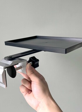 床头投影仪支架家用卧室夹式托盘床上投影置物架木床柜子桌面通用投影架适用于极米z6x免打孔投影机投支撑架