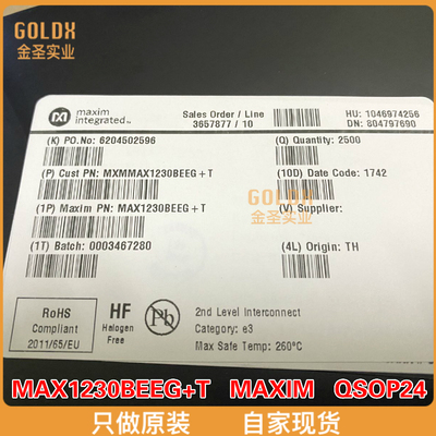 【 全新原装现货 】MAX1230BEEG+T 模数转换器 - ADC 12-Bit 300k