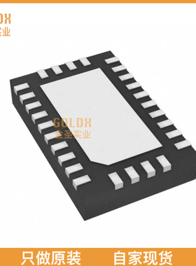 【 全新原装现货 】 SN65DPHY440SSRHRR IC VIDEO RETIMER 28WQFN