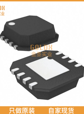 【 全新原装现货 】 ADPD2211ACPZ-R7 SENSOR OPT 528NM AMBIENT