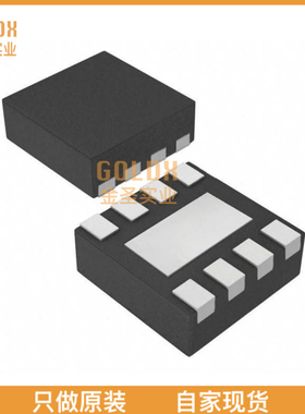 【 全新原装现货 】 SN75LVPE801DRFR IC REDRIVER SATA 8GBPS 8