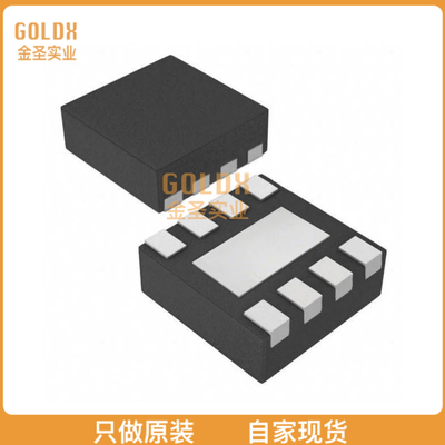 【 全新原装现货 】 SN75LVPE801DRFT IC REDRIVER SATA 8GBPS 8