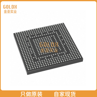 MCIMX515DJZK8C MPU 800MHZ 现货 I.MX51 529B 全新原装