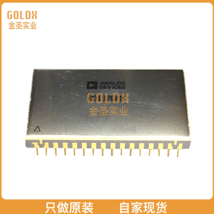 ADC 32BBDIP SAR AD1380JD 现货 全新原装 16BIT