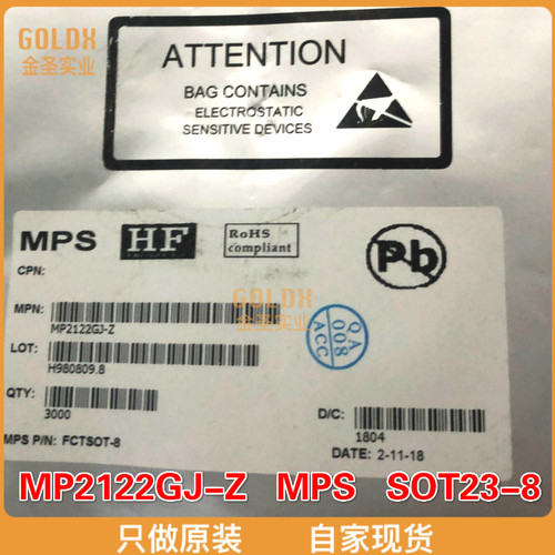 【 全新原装现货 】MP2122GJ-Z 开关稳压器 6V,2A,Low Q Dual SYN