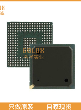 【 全新原装现货 】MPC8270VRMIBA 微处理器MPU 266 MHz 505.4MIP