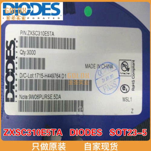 【 全新原装现货 】ZXSC310E5TA LED照明驱动器 LED Drvr w/shutd