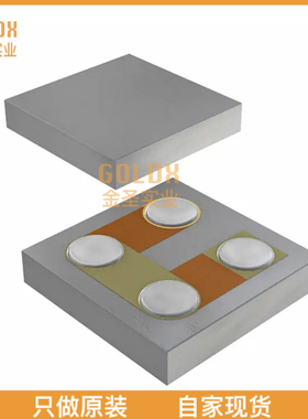 【 全新原装现货 】 TPD2E007YFMTG4 TVS DIODE 13V 4DSLGA