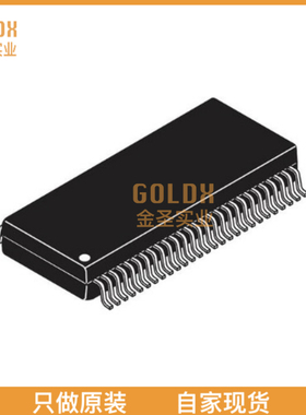 【 全新原装现货 】 MM908E624ACDWBR2 IC TRPL SWITCH MCU/LIN