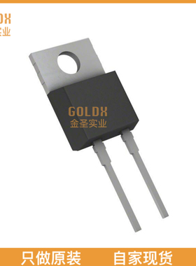 【 全新原装现货 】 TRS12E65C,S1Q DIODE SCHOTTKY 650V 12A TO