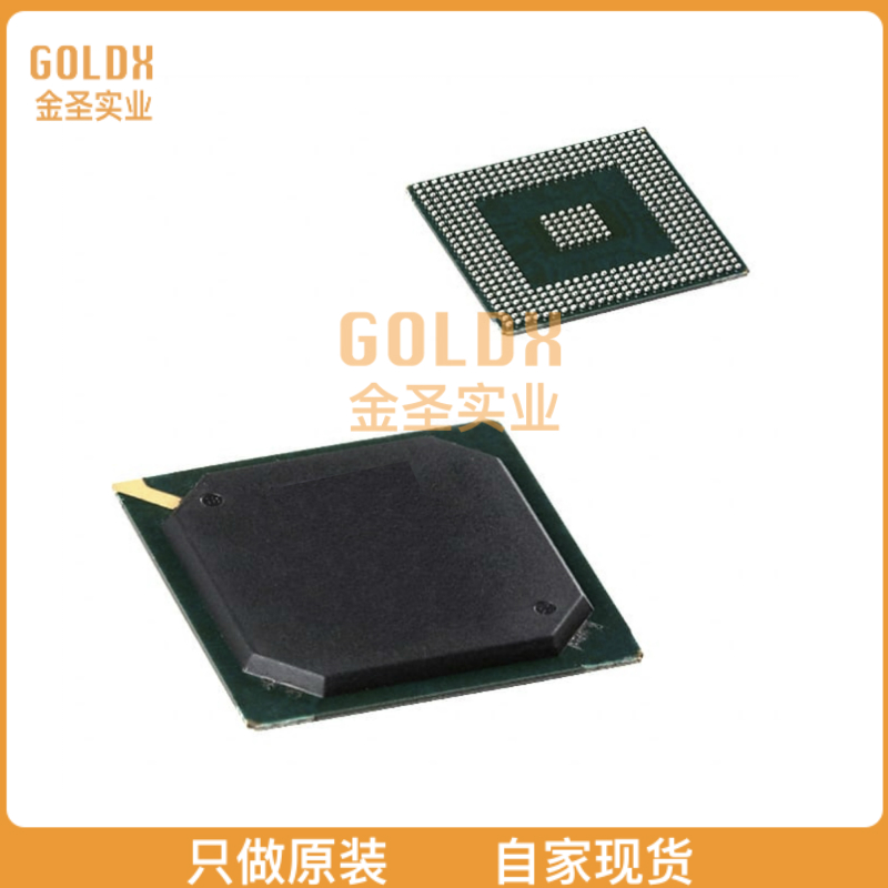 【 全新原装现货 】 PNX9530E/V140,557 IC MEDIA PROCESSOR