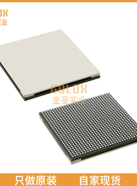 【 全新原装现货 】 XCZU7CG-1FBVB900I IC SOC CORTEX-A53 900F