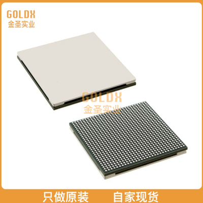 【 全新原装现货 】 XCZU15EG-L2FFVC900E IC SOC CORTEX-A53 90