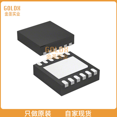 【 全新原装现货 】 SGM40654YTDF12G/TR Over-Voltage Protect