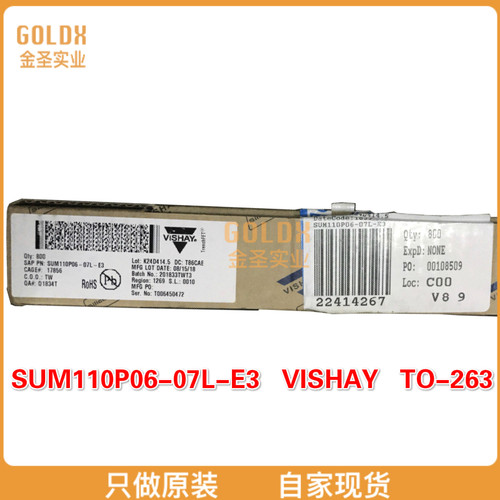 【 全新原装现货 】SUM110P06-07L-E3 VISHAY MOSFET 60V 110A 37