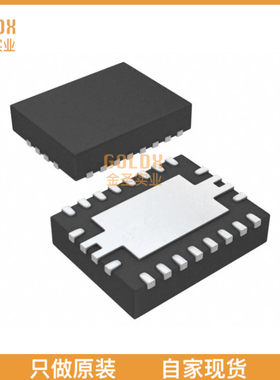 【 全新原装现货 】 MSP430FR2512IRHLR IC MCU 16BIT 7.5KB FRAM