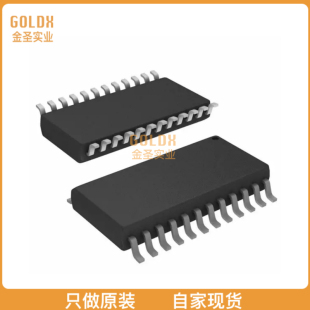 PCA9555DW 现货 全新原装 16B EXPANDER I2C 24SOIC