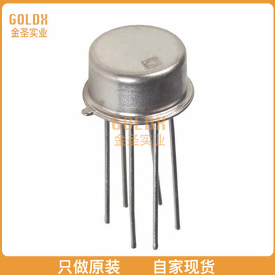 【 全新原装现货 】 MAT12AHZ TRANS 2NPN 40V 0.02A TO78-6